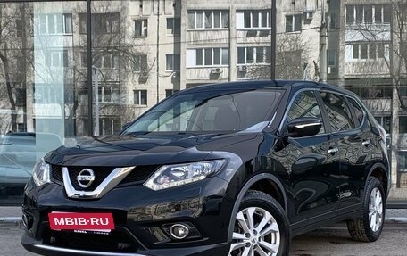 Nissan X-Trail, 2016 год, 2 050 000 рублей, 1 фотография