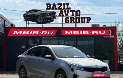 KIA Rio IV, 2021 год, 1 560 000 рублей, 1 фотография