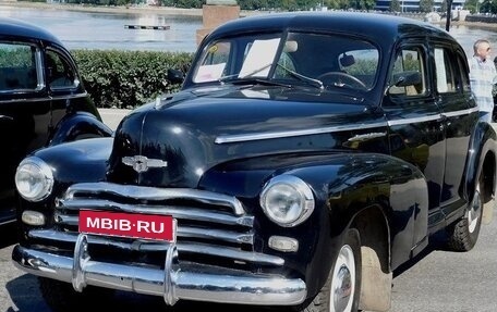 Chevrolet Special DeLuxe, 1942 год, 2 900 000 рублей, 1 фотография