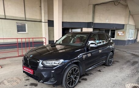BMW X3, 2024 год, 7 200 000 рублей, 1 фотография