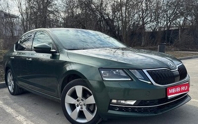 Skoda Octavia, 2020 год, 2 150 000 рублей, 1 фотография