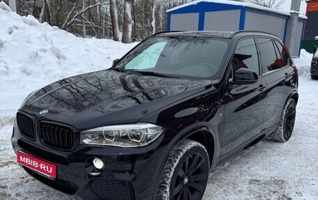 BMW X5, 2016 год, 4 400 000 рублей, 1 фотография