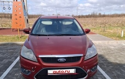 Ford Focus II рестайлинг, 2008 год, 250 000 рублей, 1 фотография