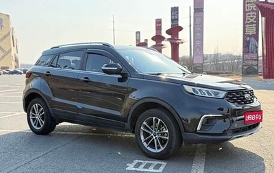 Ford Territory, 2022 год, 1 690 000 рублей, 1 фотография