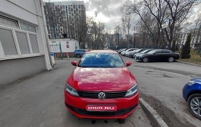 Volkswagen Jetta VI, 2012 год, 850 000 рублей, 1 фотография