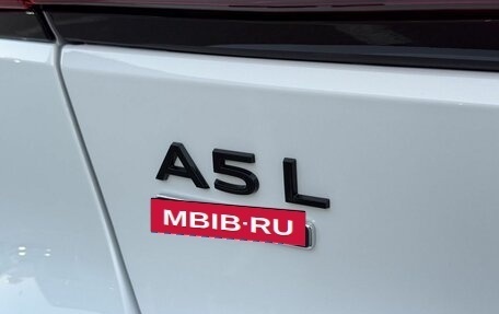 Audi A5, 2025 год, 6 200 000 рублей, 35 фотография