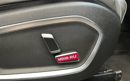 Geely Tugella FY11, 2023 год, 2 999 000 рублей, 16 фотография