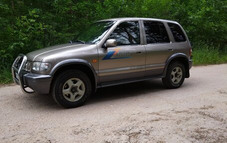 KIA Sportage IV рестайлинг, 2006 год, 400 000 рублей, 2 фотография