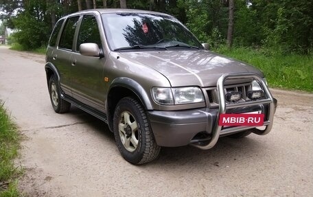 KIA Sportage IV рестайлинг, 2006 год, 400 000 рублей, 8 фотография