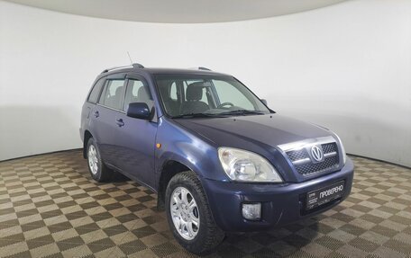 Vortex Tingo I, 2012 год, 430 000 рублей, 3 фотография