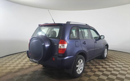 Vortex Tingo I, 2012 год, 430 000 рублей, 6 фотография