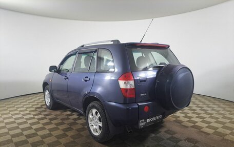 Vortex Tingo I, 2012 год, 430 000 рублей, 8 фотография