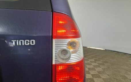 Vortex Tingo I, 2012 год, 430 000 рублей, 11 фотография