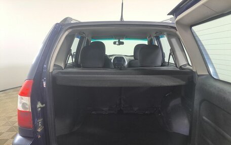 Vortex Tingo I, 2012 год, 430 000 рублей, 12 фотография