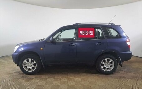 Vortex Tingo I, 2012 год, 430 000 рублей, 10 фотография