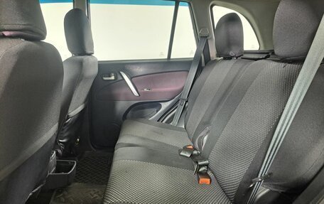 Vortex Tingo I, 2012 год, 430 000 рублей, 15 фотография