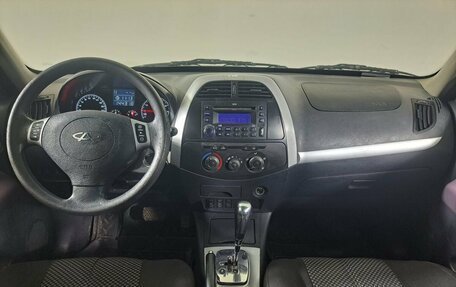 Vortex Tingo I, 2012 год, 430 000 рублей, 17 фотография