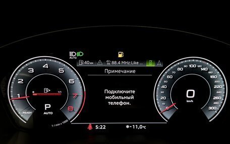 Audi Q5, 2025 год, 5 800 000 рублей, 19 фотография