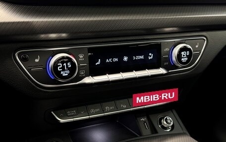 Audi Q5, 2025 год, 5 800 000 рублей, 23 фотография