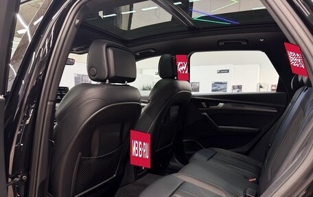 Audi Q5, 2025 год, 5 800 000 рублей, 25 фотография