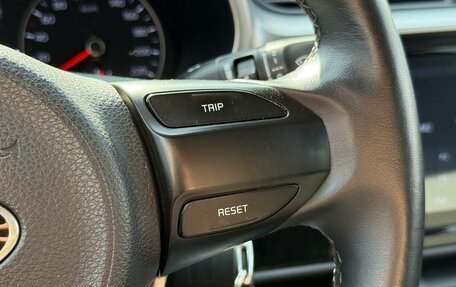 KIA Rio IV, 2021 год, 1 560 000 рублей, 19 фотография