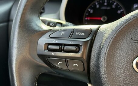 KIA Rio IV, 2021 год, 1 560 000 рублей, 18 фотография