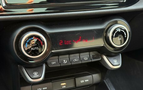 KIA Rio IV, 2021 год, 1 560 000 рублей, 23 фотография