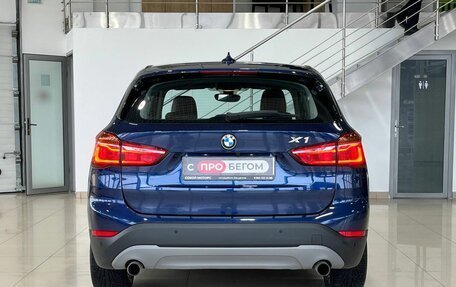 BMW X1, 2016 год, 2 549 900 рублей, 7 фотография