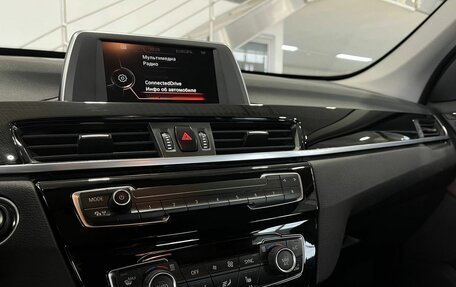 BMW X1, 2016 год, 2 549 900 рублей, 16 фотография