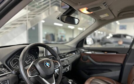 BMW X1, 2016 год, 2 549 900 рублей, 9 фотография