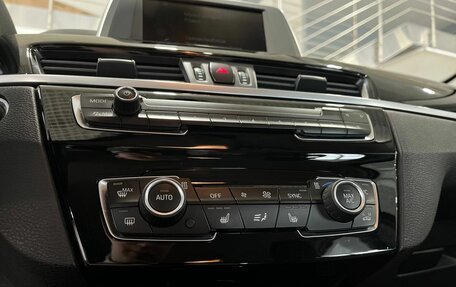 BMW X1, 2016 год, 2 549 900 рублей, 18 фотография