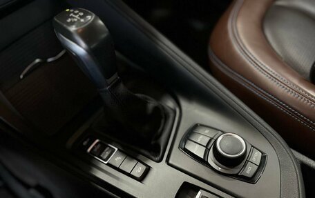 BMW X1, 2016 год, 2 549 900 рублей, 13 фотография