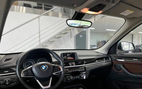 BMW X1, 2016 год, 2 549 900 рублей, 20 фотография