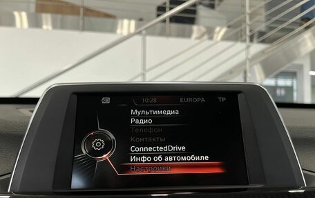 BMW X1, 2016 год, 2 549 900 рублей, 17 фотография