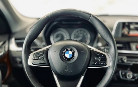 BMW X1, 2016 год, 2 549 900 рублей, 23 фотография