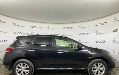 Nissan Murano, 2013 год, 1 680 000 рублей, 4 фотография