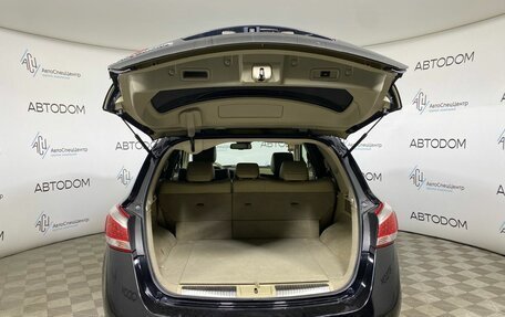 Nissan Murano, 2013 год, 1 680 000 рублей, 7 фотография