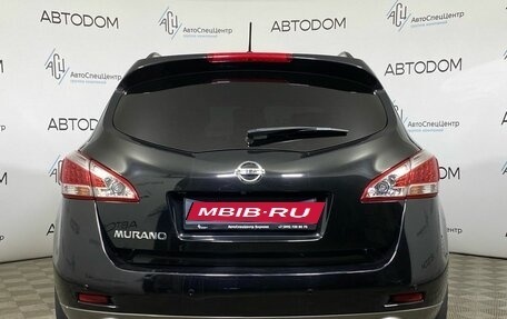 Nissan Murano, 2013 год, 1 680 000 рублей, 6 фотография
