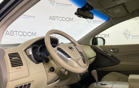 Nissan Murano, 2013 год, 1 680 000 рублей, 9 фотография