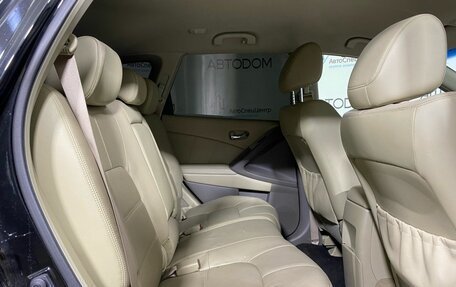 Nissan Murano, 2013 год, 1 680 000 рублей, 13 фотография