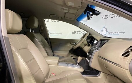 Nissan Murano, 2013 год, 1 680 000 рублей, 12 фотография