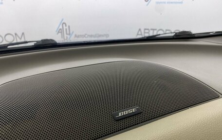 Nissan Murano, 2013 год, 1 680 000 рублей, 17 фотография