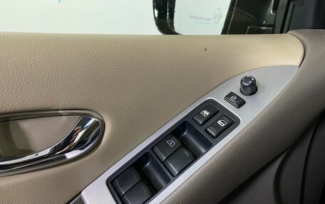 Nissan Murano, 2013 год, 1 680 000 рублей, 14 фотография