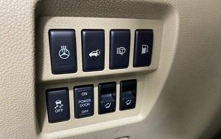 Nissan Murano, 2013 год, 1 680 000 рублей, 15 фотография