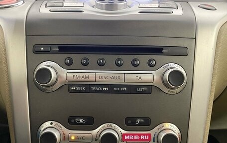 Nissan Murano, 2013 год, 1 680 000 рублей, 21 фотография