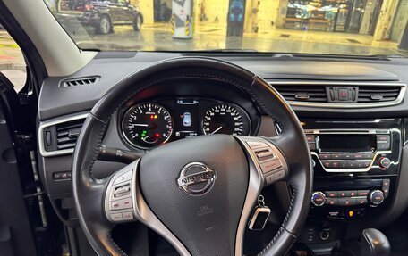 Nissan Qashqai, 2015 год, 1 290 000 рублей, 5 фотография