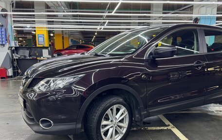 Nissan Qashqai, 2015 год, 1 290 000 рублей, 9 фотография