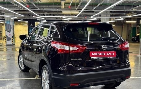 Nissan Qashqai, 2015 год, 1 290 000 рублей, 4 фотография