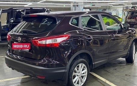 Nissan Qashqai, 2015 год, 1 290 000 рублей, 2 фотография