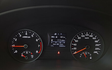 KIA Sportage IV рестайлинг, 2018 год, 2 136 000 рублей, 13 фотография